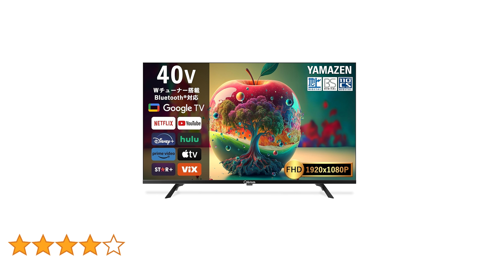 Amazon | 山善 テレビ Wチューナー 液晶 40インチ フルハイビジョン